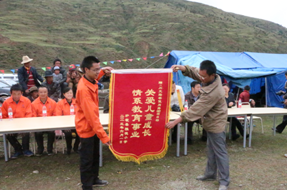 “實(shí)現(xiàn)偉大中國(guó)夢(mèng)、建設(shè)美麗繁榮和諧四川” 主題教育活動(dòng)專題簡(jiǎn)報(bào)（十四）