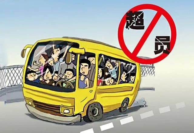 復(fù)工復(fù)產(chǎn)忙，安全不能松