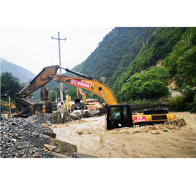 2020年，公司參與九寨溝“8.16”特大洪澇災(zāi)害暨搶通保通G247上甘座至黃土梁段