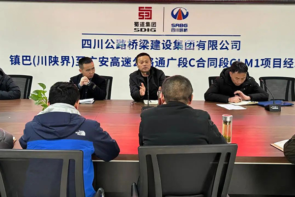 川交公司督導各項目開啟復(fù)工復(fù)產(chǎn)加速度